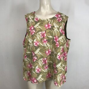 ELISABETH - WOMEN'S 2 PETTIE - CARIBBEAN SAFARI SLEEVELESS REVERSIBLE TANK